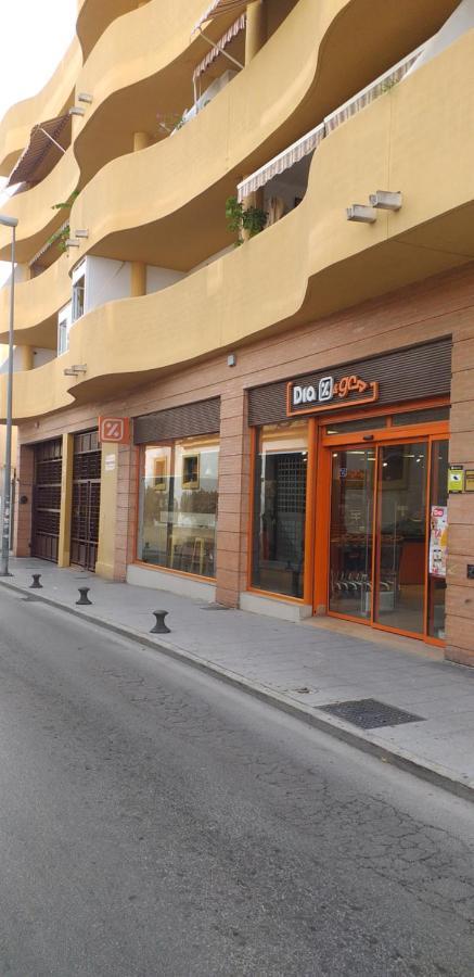 La Rosa De Los Vientos Sanlucar de Barrameda Exterior photo